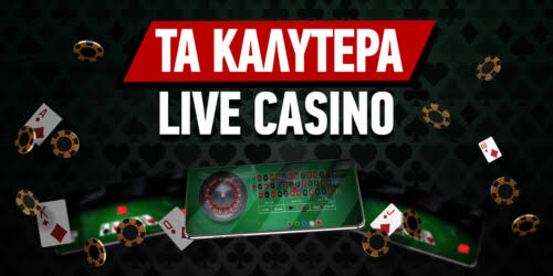 Online Casino Εξωτερικού Οδηγός για Επιτυχία και Ψυχαγωγία Online Casino Εξωτερικού Οδηγός για Επιτυχία και Ψυχαγωγία