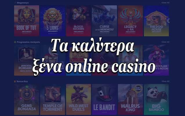 Καλύτερα Ξένα Online Casino στην Ελλάδα 515671974 Καλύτερα Ξένα Online Casino στην Ελλάδα 515671974